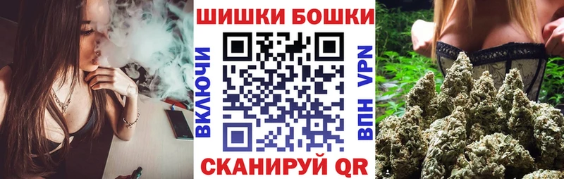 MEGA зеркало  Москва  Марихуана индика  как найти закладки 